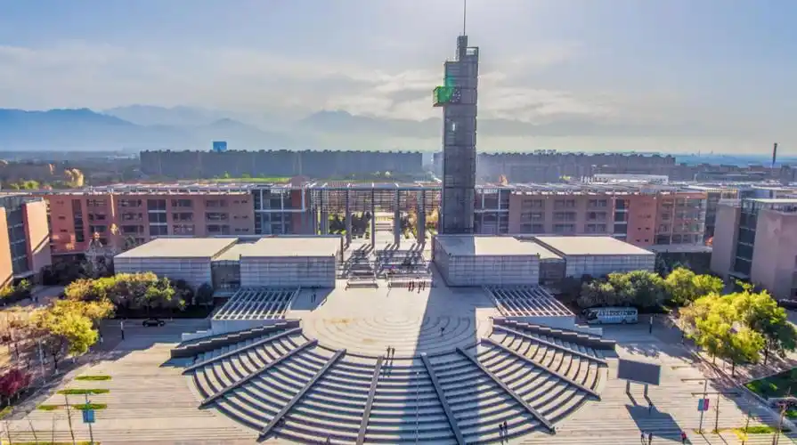 “Scholarships in Xi’an: Your Path to Excellence”