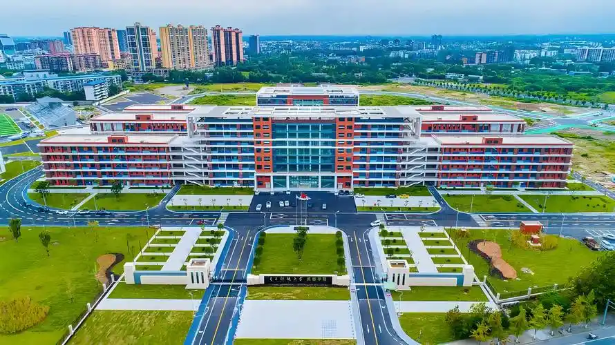 “Chengdu Scholarships: Ignite Your Ambition in the Land of Abundance”