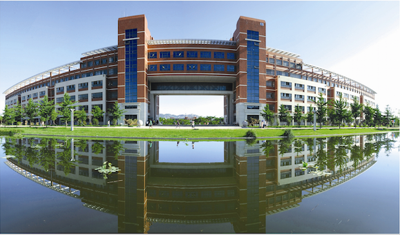 Summer Chinese Language and Culture Program