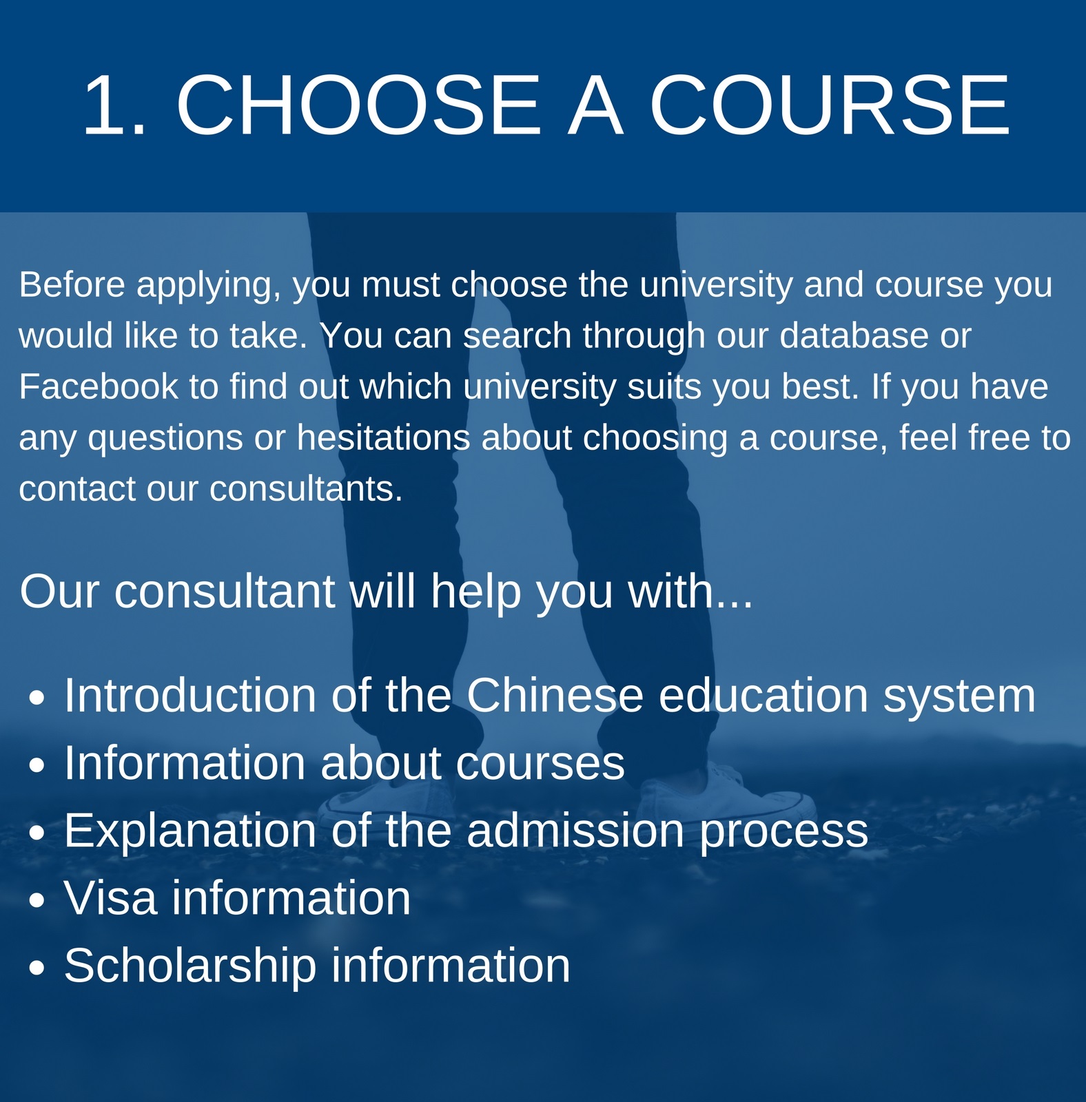 1. CHOOSE A COURSE.jpg